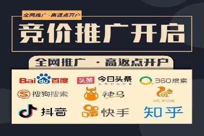 某电商平台的成功信息流广告投放经验